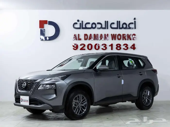 نيسان اكس تريل ستاندر 2025 بدون دبل 5 راكب 1