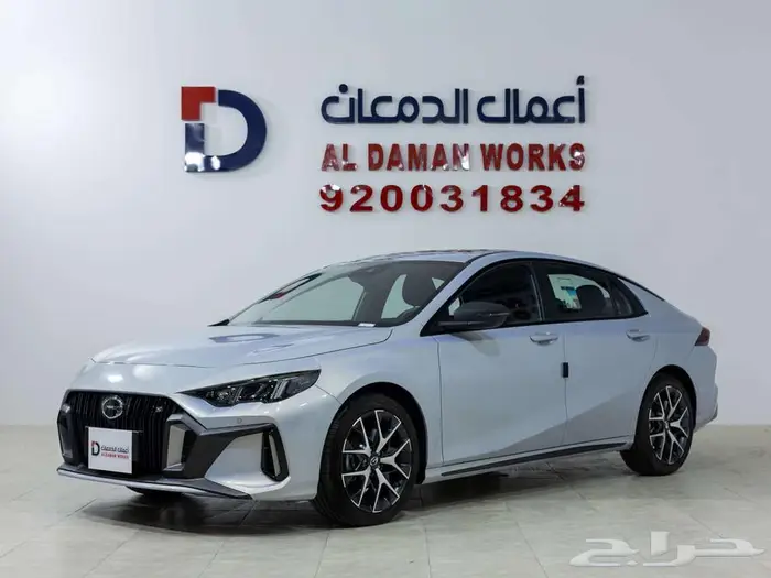 جي ايه سي امباو 1.5- GE اقوي العروض علي الاصدار الجديد 2026 2