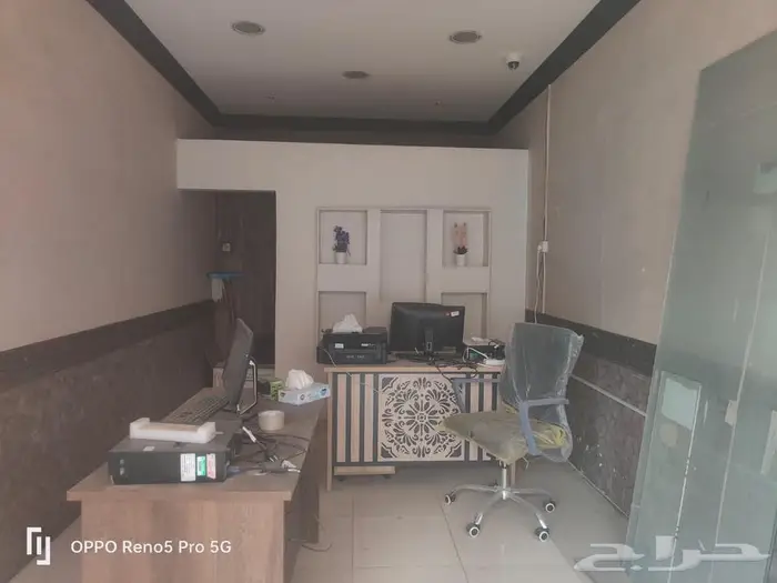 مكتب خدمات بلاجهزه بالمزروعية للتقبيل 0