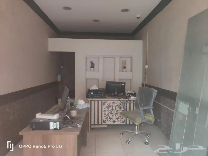 مكتب خدمات بلاجهزه بالمزروعية للتقبيل 1