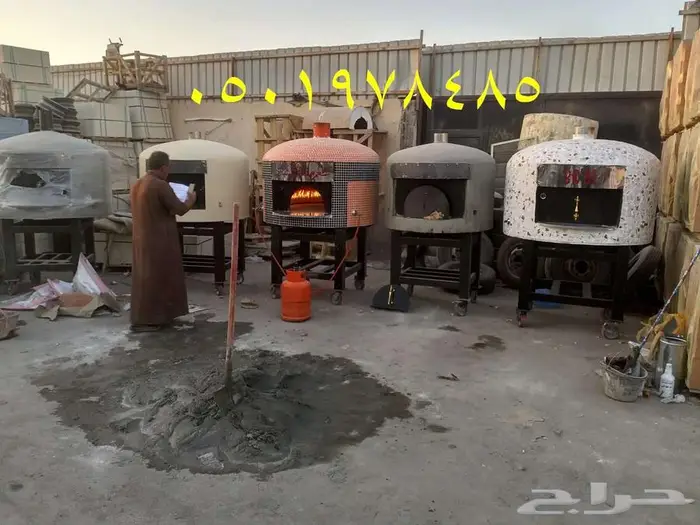 تتوفر أفران بيتزا في الرياض افران نابولية افران بيتزا 13