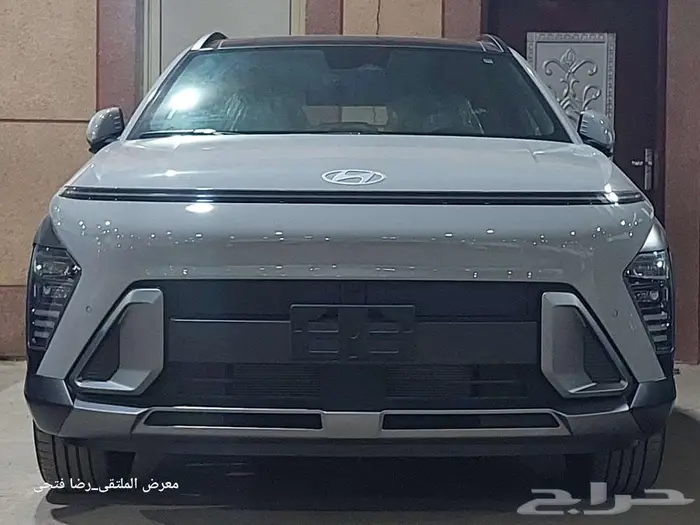 هيونداي كونا 2026 _ ( فليت _ سمارت _كمفورت _ ليمتد ) 2