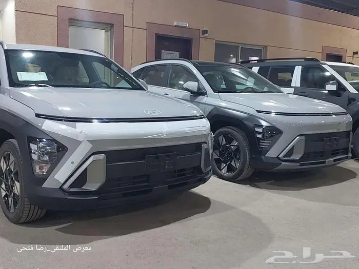 هيونداي كونا 2026 _ ( فليت _ سمارت _كمفورت _ ليمتد ) 6