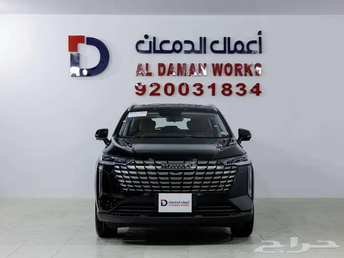 هافال H6 اكتيف 2026 اقل الاسعار لعملاءنا الكرام 0