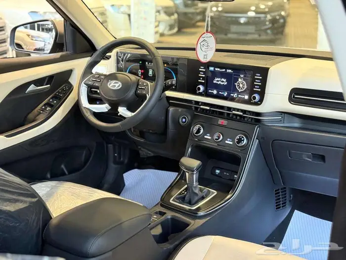 توسان سمارت 2025 1