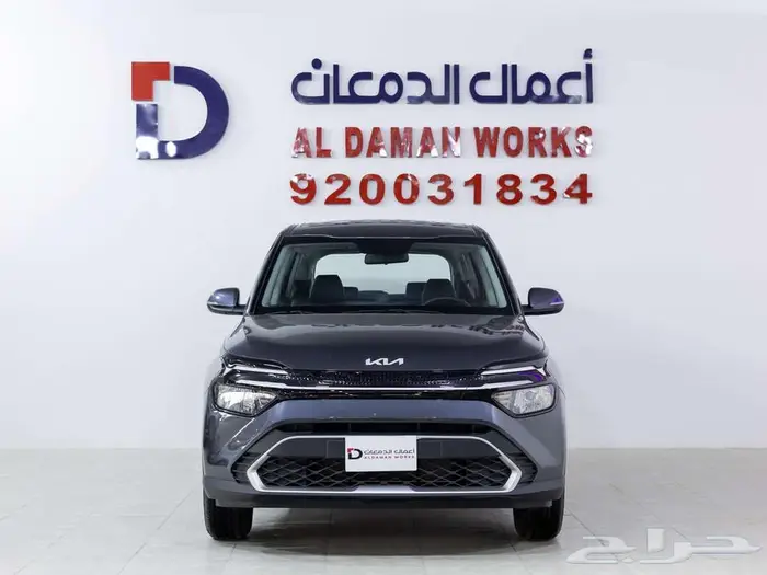 كيا كارينز GL اقل سعر علي التمويل مع الدمعان 2025 0