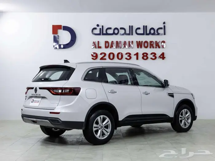 رينو كوليوس 2025 E صيانة و هدايا مجانية 2