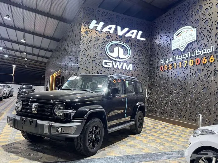 تانك 300 فل كامل موديل 2026 8