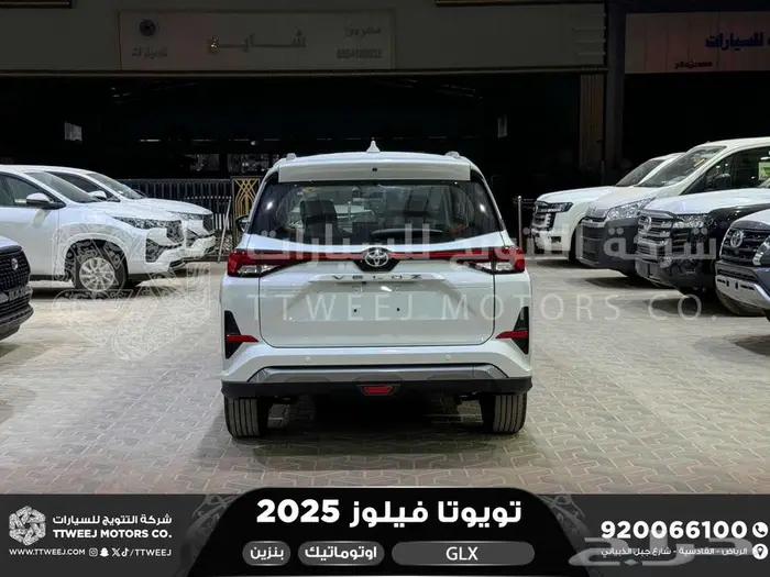 تويوتا فيلوز ابيض بنزين 2025 اقل اسعار كاش وبنوك 19
