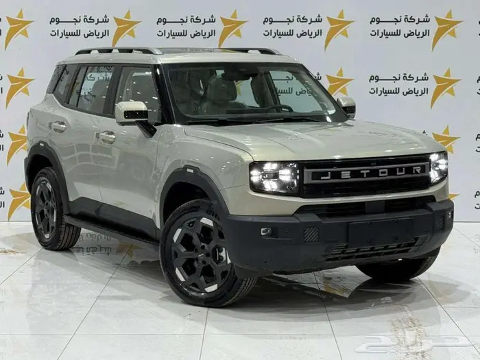 جيتور T1 لاكجري فل كامل موديل 2025 اقل الاسعار 0