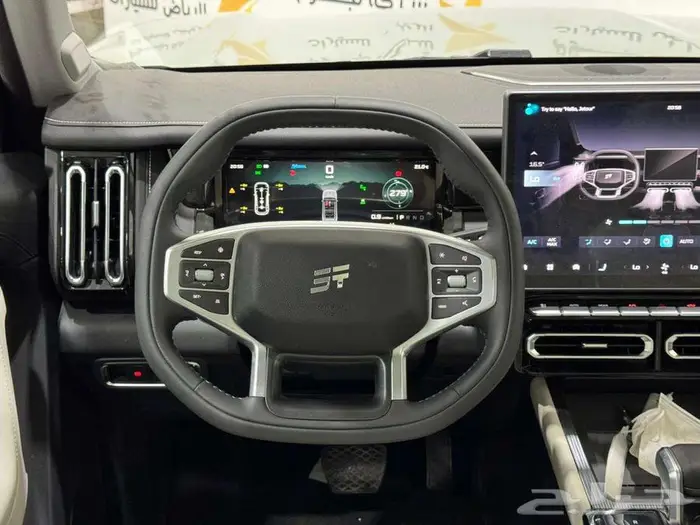 جيتور T1 لاكجري فل كامل موديل 2025 اقل الاسعار 12