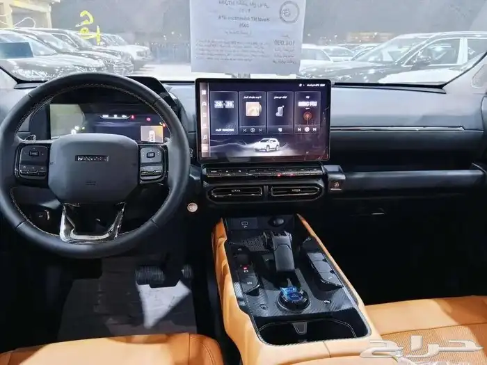 هافال H7 2026فل كامل اقوى العروض والخصومات كاش وتمويل لعملاء 6