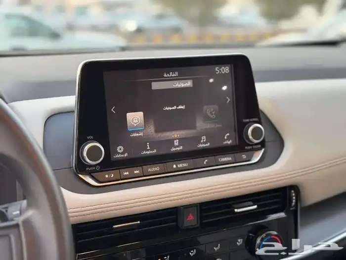 اكستريل ستاندرد 2026 دبل وبدون 15