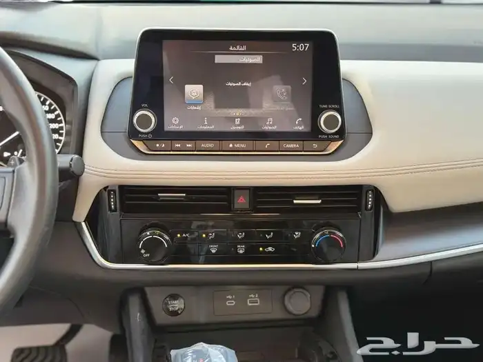 اكستريل ستاندرد 2026 دبل وبدون 18