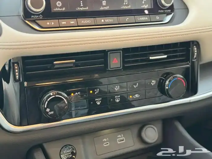 اكستريل ستاندرد 2026 دبل وبدون 14