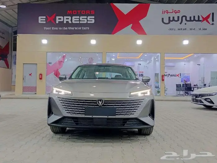 شانجان ايدو بلس جميع الفئات 2026 0