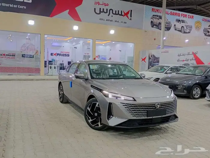 شانجان ايدو بلس جميع الفئات 2026 2