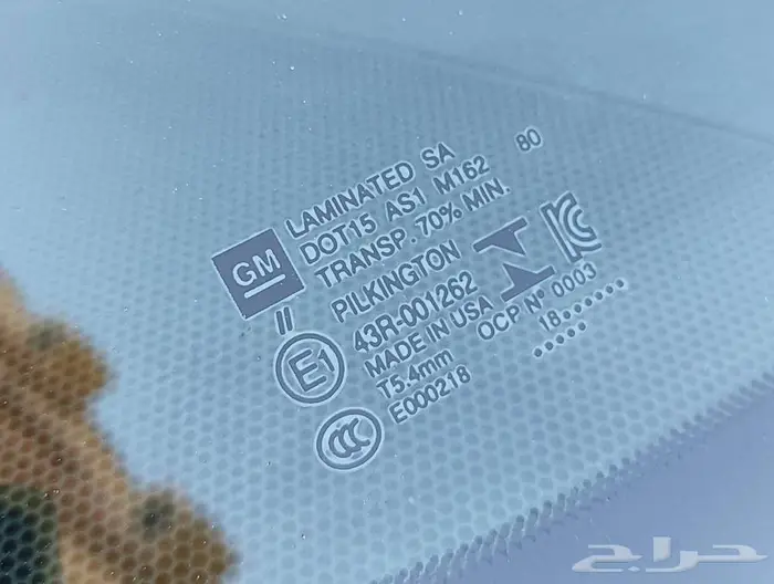 تاهو LS موديل 2019 بدون دبل 6