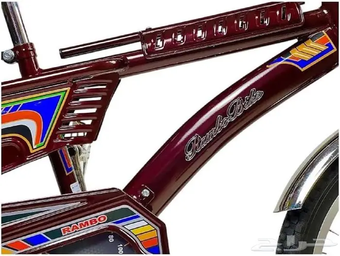 دراجة ( سيكل ) رامبو الأندونيسي مقاس 16 الأصلي 3 ألوان 15