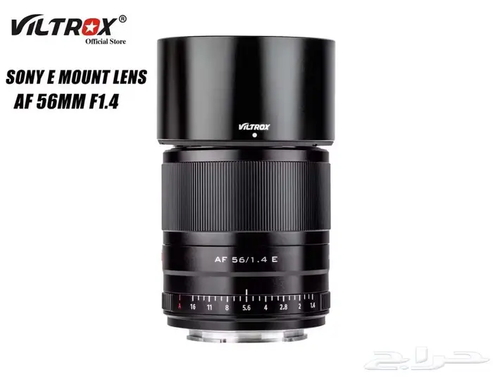 عدسة البورتريه لكاميرات سوني Viltrox 56mm F1.4 STM AF APS-C 0