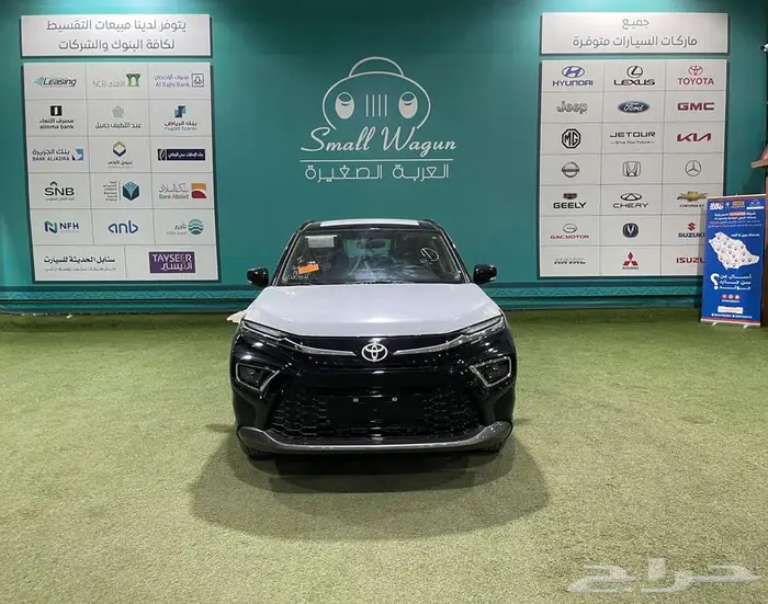 تويوتا اوربان كروزر GL 2026 استاندر كاش - تقسيط 0