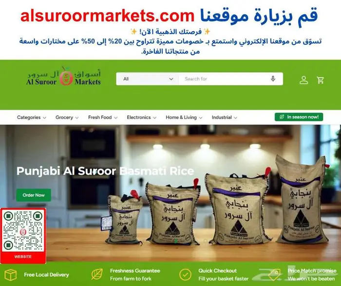 فرصتك الذهبية الآن 0