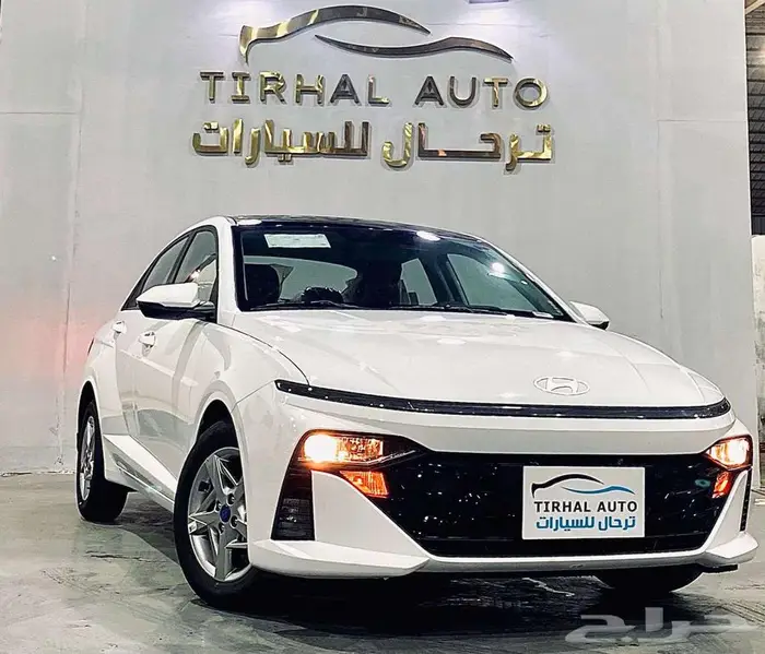 اكسنت جميع الفئات2025 2026عرووض تمويلية مبسطة رواتب كاش 3