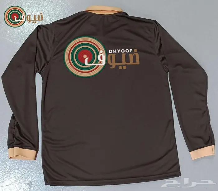 تفصيل تطريز زي موحد 18