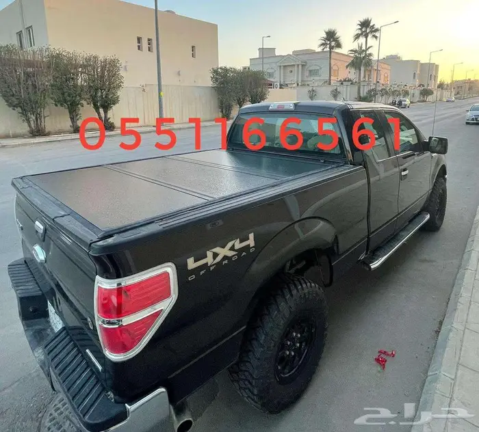 غطاء حوض لمعظم السيارات 1