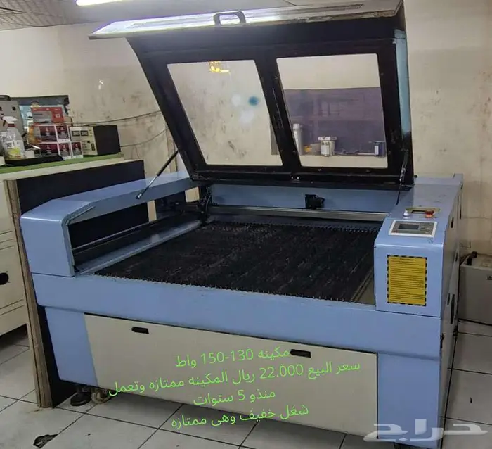 مكينات ليزر للبيع 2
