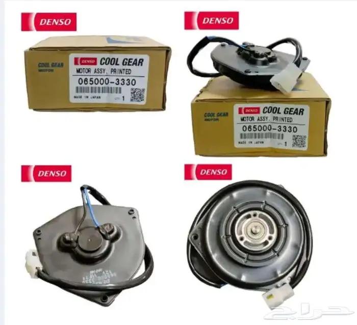 يوجد لدينا قطع تكييف كامري هايس   افلون لكزس يارس كورولا 0