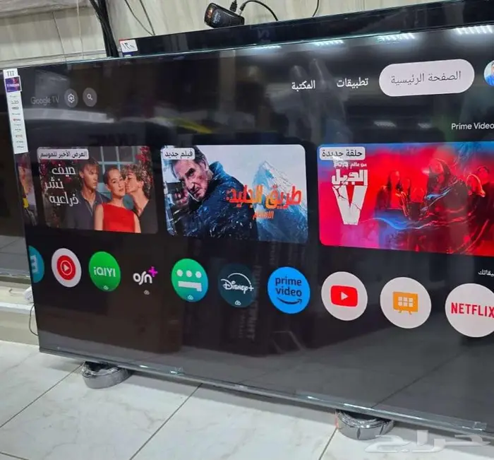 بيع شاشات تلفزيون سمارت 4k اقل سعر بتوصيل وتركيب فوري 2