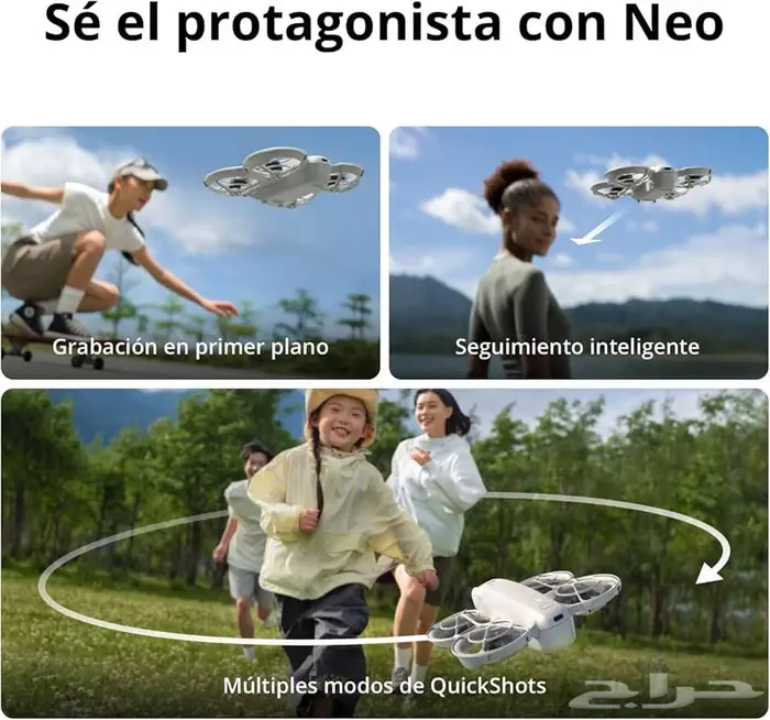 درون DJI NEO جديدة combo 3