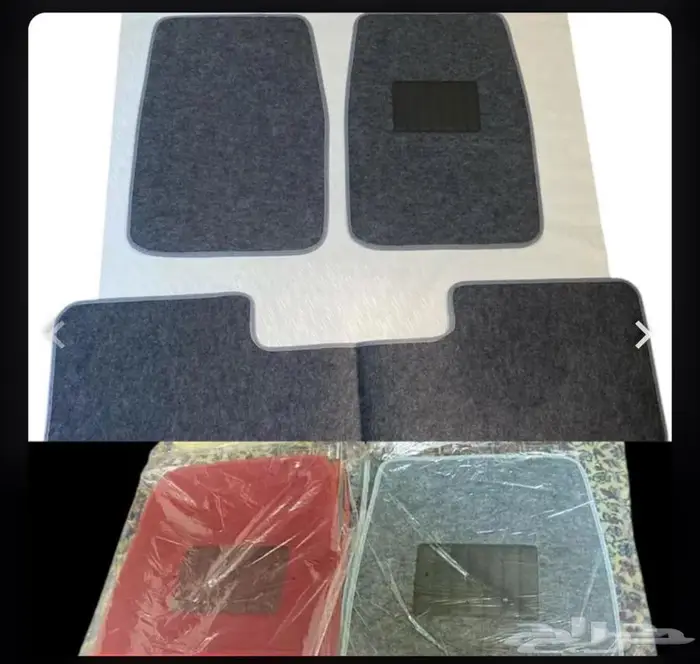 غطاء أسبير نيسان .. 6