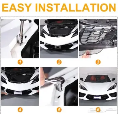 شبك كورفيت C8 2020-2024 index