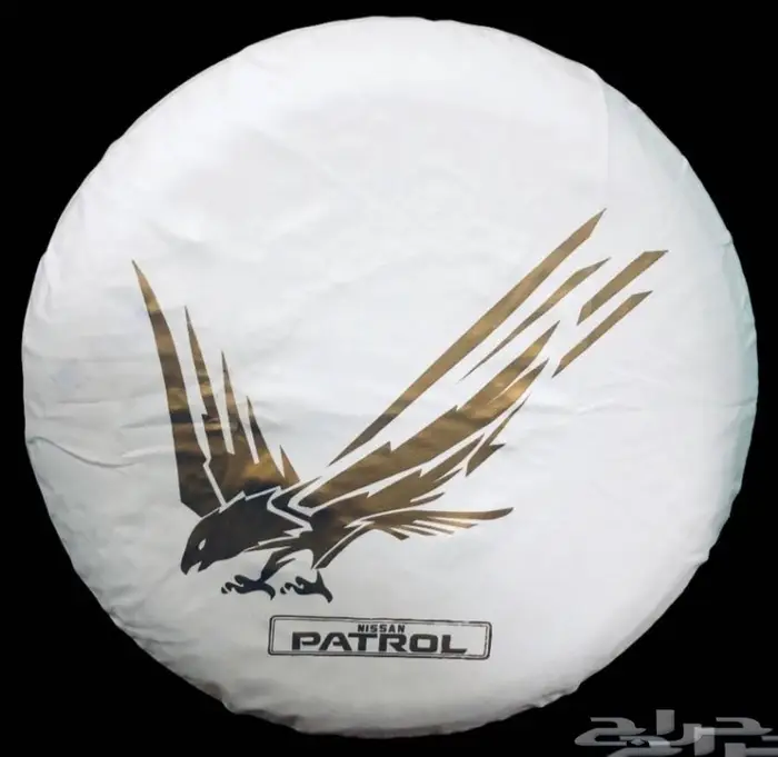 غطاء أسبير نيسان .. 1