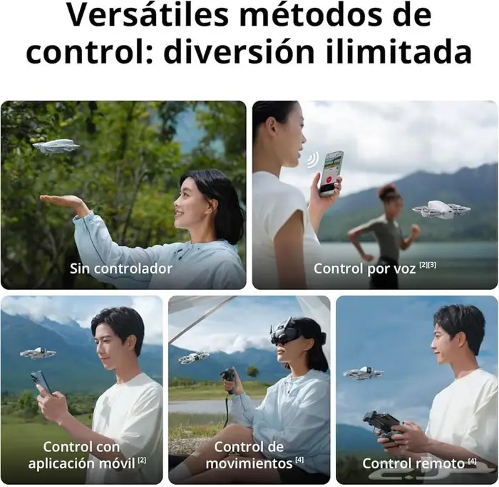 درون DJI NEO جديدة combo 4