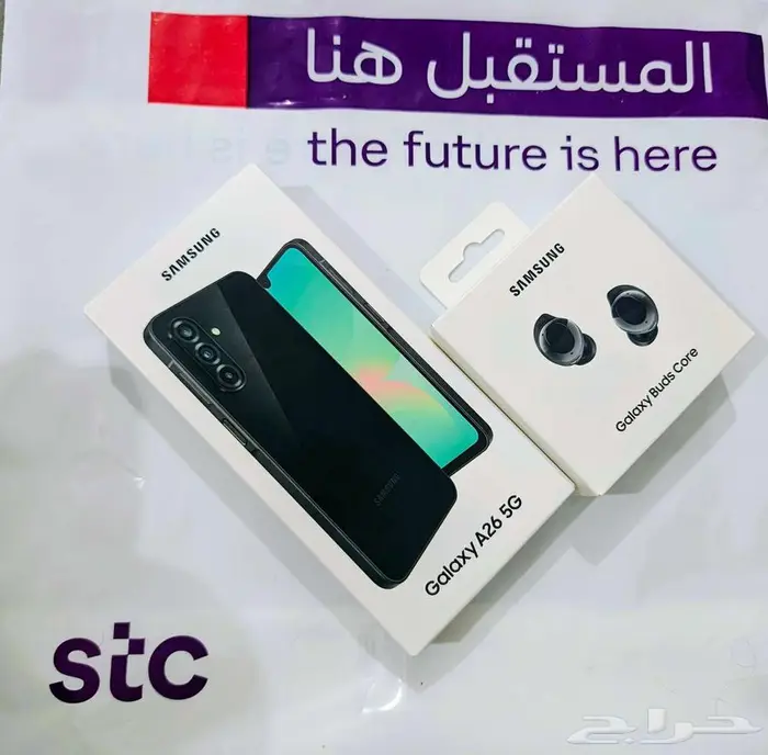 سامسونج جالكسي آيه 26 الجيل الخامس 0