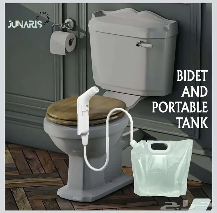 شطاف السفر 1