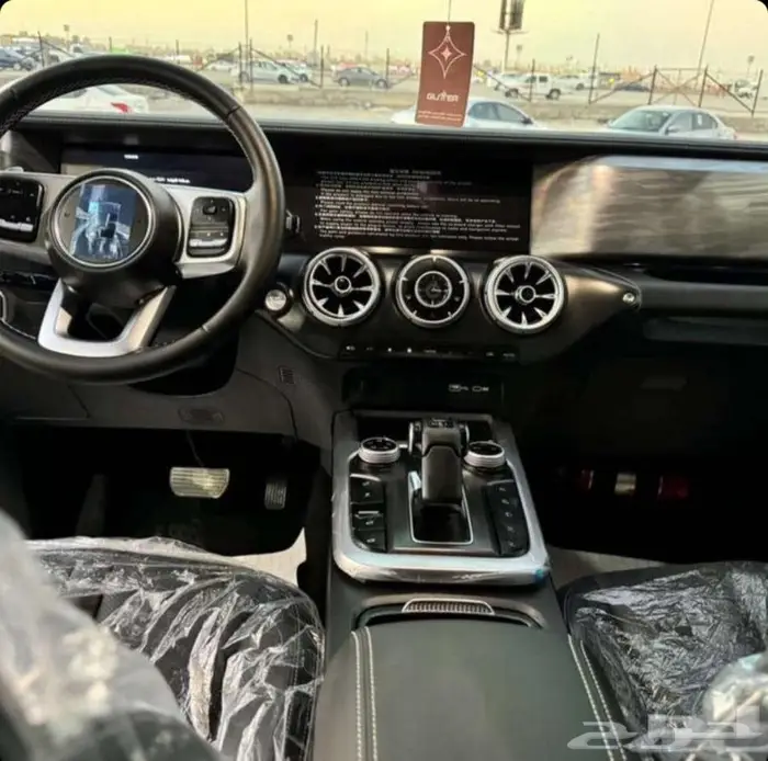 تانك 300 فل كامل 2026 7