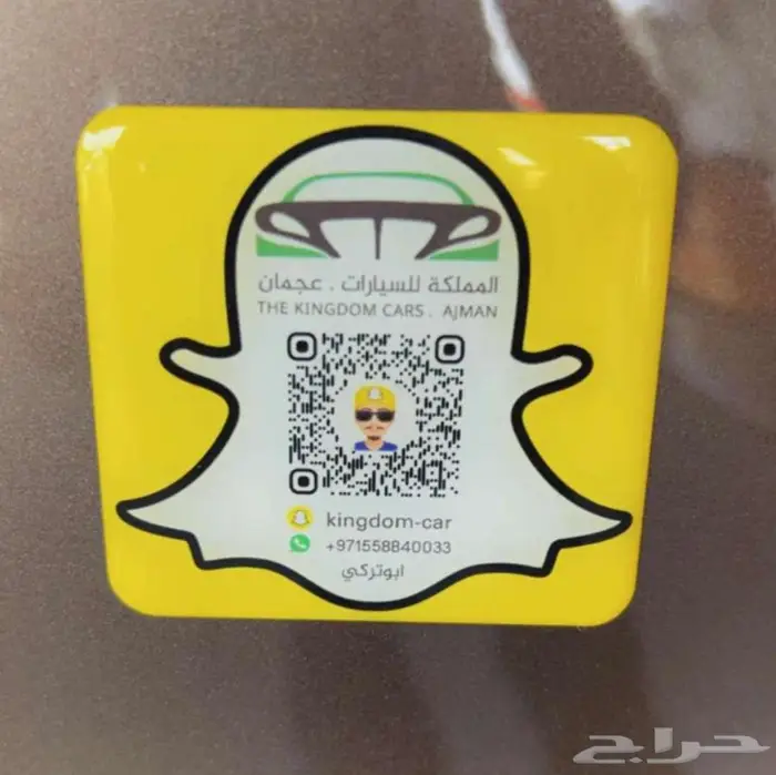 حاليا متواجد بكوريا الجنوبية 2