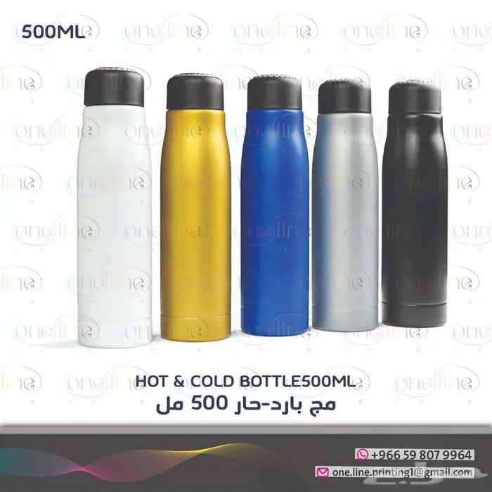 مج - اقلام - دفاتر 7