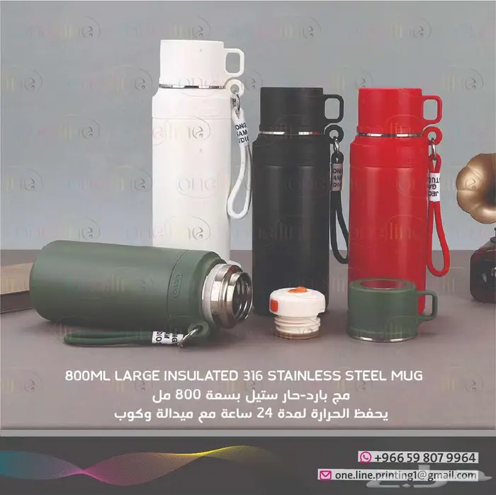 مج - اقلام - دفاتر 0