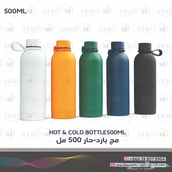 مج - اقلام - دفاتر 6