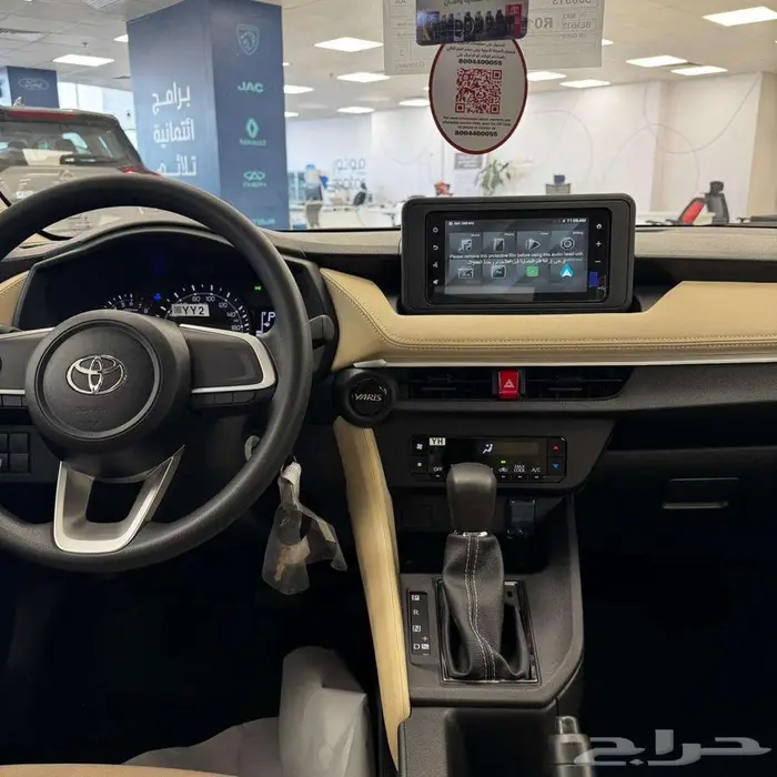 تويوتا يارس واي استندر 2026 كاش واقساط 5