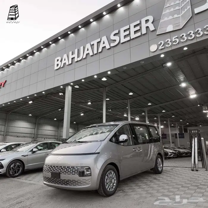 هيونداي ستارايا 11 راكب ديزيل اتوماتيك 2026 وكيل الوعلان 4