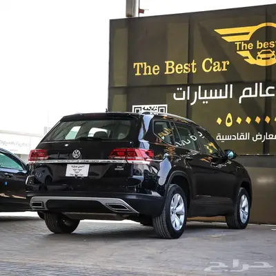 فولكس واجن تيرامونت موديل 2019 index