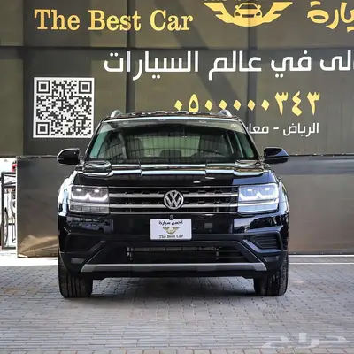 فولكس واجن تيرامونت موديل 2019 index