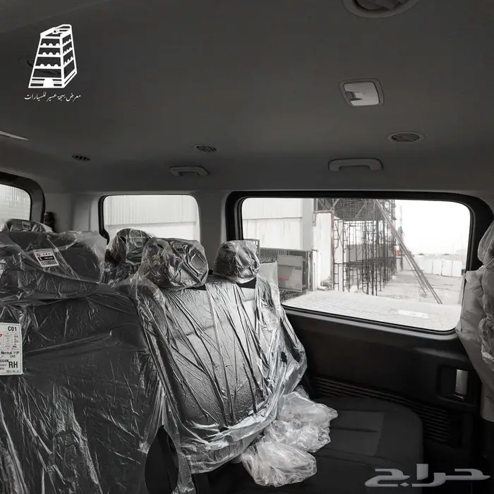 هونداي ستاريا ديزل اوتوماتك موديل 2026 عروض للشركات 22