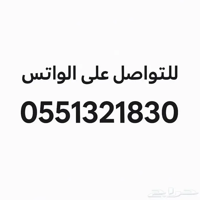 يوتيوب بريميوم بأرخص الأسعار 1